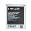 Batteria Originale Samsung EB-F1M7FLU Galaxy S3 MINI, TREND, ACE 2, S DUOS (in bulk)